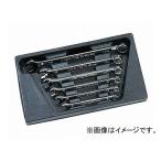 KTC ネプロス・コンビネーションレンチセット NTMS206 JAN：4989433310749