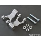  комплект для уменьшения клиренса и улучшения управляемости Yamaha blaster передний 2 колесо AP-283001-CR