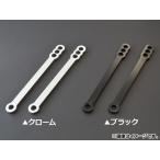 2 колесо AP занижение подвески, сокращение дорожного просвета links zkiGSX-R1000,GSX-R600,GSX-R750 можно выбрать 2 цвет AP-T007 входить число :1 комплект ( 2 шт )