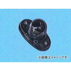 ドーワ ナンバーランプ 24V DS-0470 三菱ふそう T652 1970年〜 JAN：4996921004707