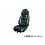ジェットイノウエ モコモコレザーシートカバー 「運転席用」Bタイプ 594006