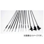 NTB тормоз кабель Honda Today AF61,AF67 NFS501SH7~A BCH-049F/S 2 колесо 