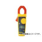 FLUKE クランプメーター（平均値タイプ） 303(7693222)