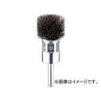 ミニモ 金属ブラシ 異形 ステンレス φ20 FC4861(4993799)