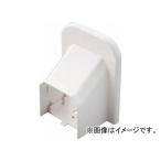 因幡電工 MDシーリングキャップ MP-75-W(7614594)