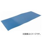 トラスコ中山 養生シート（PPボード） 0.9×1.8 厚み1.5mm TPS-1815(7701161)