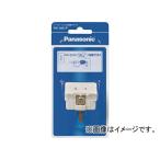 パナソニック アースターミナル付�