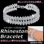 Yahoo! Yahoo!ショッピング(ヤフー ショッピング)AP ラインストーンブレスレット V字デザイン クリスタル シンプルなデザインが使いやすい♪ AP-TH480