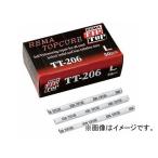  chip верх rema верх kyuaL дополнительный для TT-206 входить число :1 коробка (50шт.@)