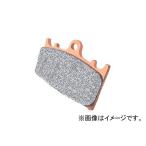 ベスラ ブレーキパッド メタル VD-907JL リア インディアン チーフ スタンダード ブレンボキャリパー 1721cc 2009年〜2013年 2輪