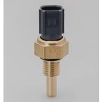 多摩興業 サーモセンサー ホンダ アクティ HS304