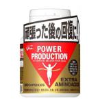  Glyco энергия production дополнение extra amino asido200 шарик ( примерно 50 день минут ) G70085