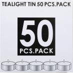  черепаха yama свеча house чай свет tinT7790-00-50 входить число :1 коробка (50 штук )