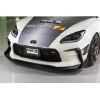 HKS BODY KIT TYPE-S カナード 53004-AT022 トヨタ GR86 ZN8 FA24 2021年11月〜