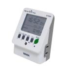  Revex /REVEX. электро- eko таймер ET55D