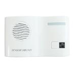  Revex /REVEX туалет. звук удаление вода. звуковой датчик - есть TLS1