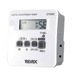  Revex /REVEX цифровой один раз только таймер CT24D