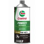  Castrol (Castrol) 4 cycle моторное масло энергия 1 Ultimate 4T 1L 5W-40 все соединение масло входить число :1 жестяная банка 2 колесо 