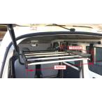  Rocky плюс внутренний багажник RW серии Daihatsu Hijet Cargo S320V/330V/321V/331V high roof 2004 год 12 месяц ~2021 год 12 месяц RW-10H