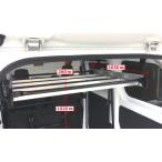  Rocky плюс внутренний багажник RW серии Nissan NV200 Vanette Van VM20/VNM20 2009 год 05 месяц ~ RW-10V
