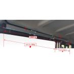  Rocky плюс мульти- направляющие RW серии Nissan NV350 Caravan / Caravan E26 standard roof, длинномер 2012 год 06 месяц ~ входить число :1 комплект ( левый правый ) RW-16N