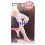 スリムウォーク 美脚スーパーロン