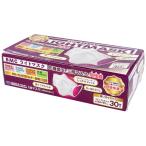 BMC(ビー・エム・シー) 