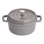 STAUBストウブ　ピコ・ココット ラウンド　20㎝　グレー　40509-304 未使用品】STAUB / ストウブ ピコ・ココット ラウンド 18cm グレー