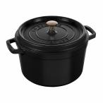 Staub ストウブ グランドココット 24cm（ブラック） 両手鍋 - 最安値