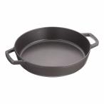 ストウブ(Staub) 両手フライパン 黒 26cm 鋳鉄 40511-725(ASTN304)