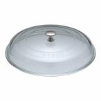 ストウブ(Staub) ドームガラス蓋 30cm 40501-030(ASTO805)