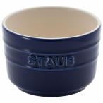 ストウブEXミニラムカンセラミック...