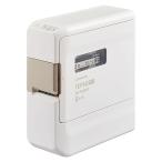 キングジム(Kingjim) ラベルプリンター テプラPRO 白 SR-R2500P(48951)
