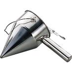 18-8 片手種落とし 細口 (016066-001)