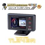 BLITZ Touch-LASER TL243R レーダー探知機本体 - 最安値・価格比較