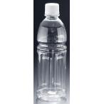 シービープラス(Cbplus) 