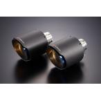 シルクブレイズスポーツ カーボンマフラーカッター トヨタ GR86 SBS-CUT-001