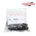 TOKICO シールキット リア トヨタ プ�