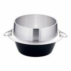 ナカオ アルミイモノ 羽釜 30cm カン付 AKVG830