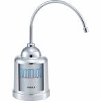 家庭用コンパクト浄水器 nomot(ノモ