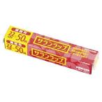 旭化成ホームプロダクツ 業務用サランラップ 22cm×50m BOXタイプ 入数:1セット(30本入) XLT6601