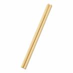 天ぷら粉とき箸 33cm 白樺 ATP0102