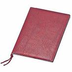 えいむ(AIM) ソフトメニューブック �