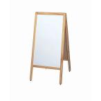 光(Hikari) スタンド黒板 白木 洋風タイプ TBD70-3(PKK6203)