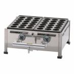 関西式たこ焼器 18穴 2枚掛 13A GTK7805