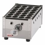 関西式たこ焼器 28穴 1枚掛 LPガス GTK