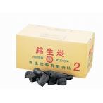  гора большой топливо промышленность (Yamadai). сырой уголь 10kg 2 и т.п. Tottori QMK2401