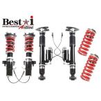 RS-R 車高調キット Best☆i Active フォ�