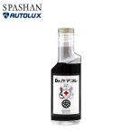 スパシャン SPASHAN Dr.ケアコレ タイヤワックス 200ml 2022 クリスマス