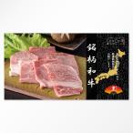  можно выбрать подарок торговая марка мир корова [.] 10000 иен course 